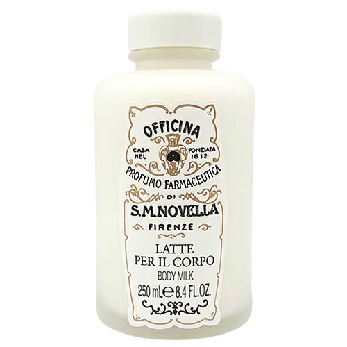 楽天市場】サンタ・マリア・ノヴェッラ ボディミルク 250ml Santa