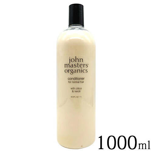 楽天市場】ジョンマスターオーガニック C＆N コンディショナー N