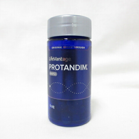 ライフ バンテージ」の人気商品一覧 | 安い商品を通販サイトから探す