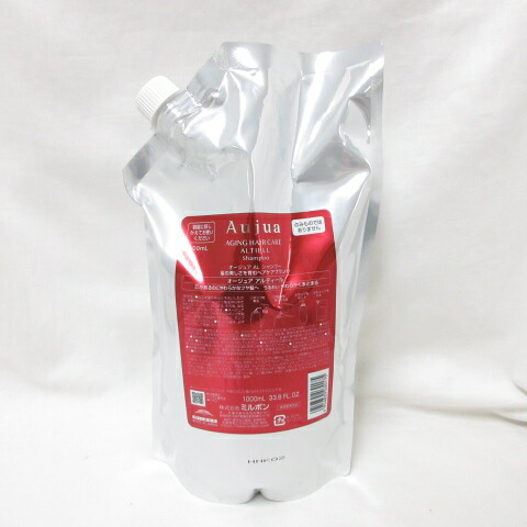 楽天市場】MILBON ミルボン オージュア AL アルティール シャンプー