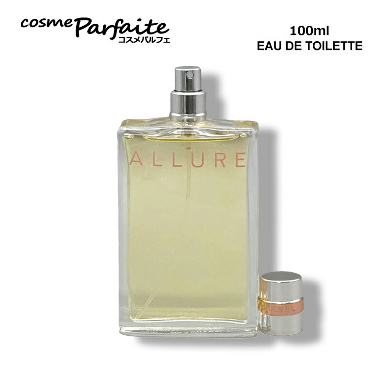 楽天市場】シャネル 香水アリュール訳あり100の通販