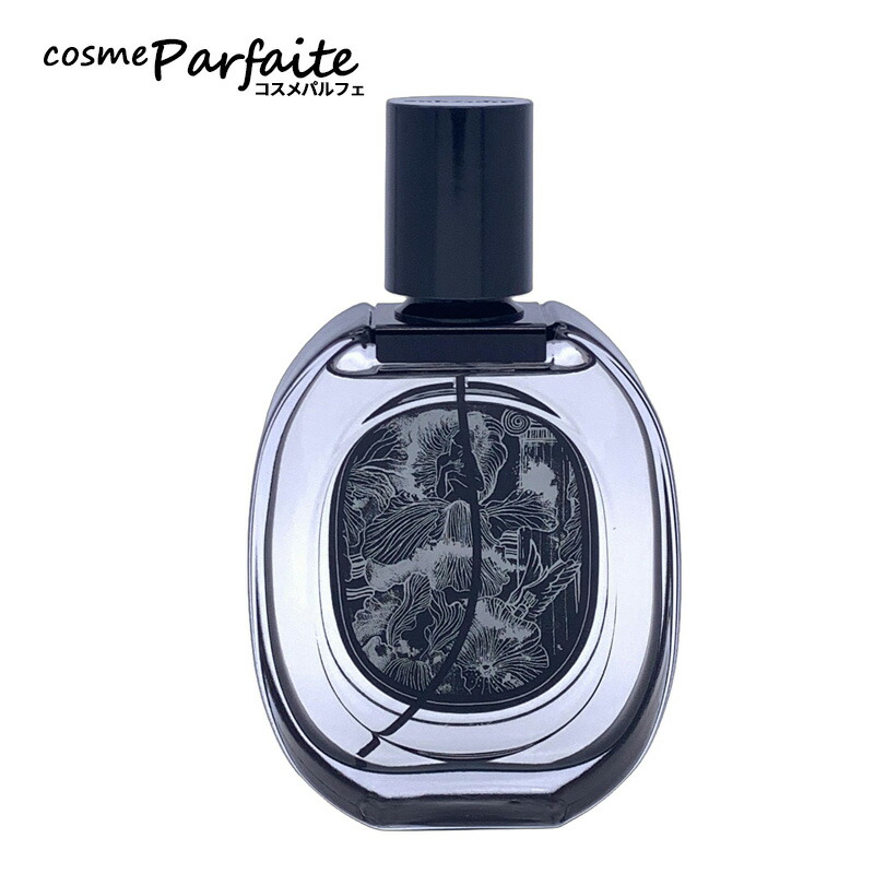 楽天市場】ディプティック diptyque フルール ドゥ ポー オード