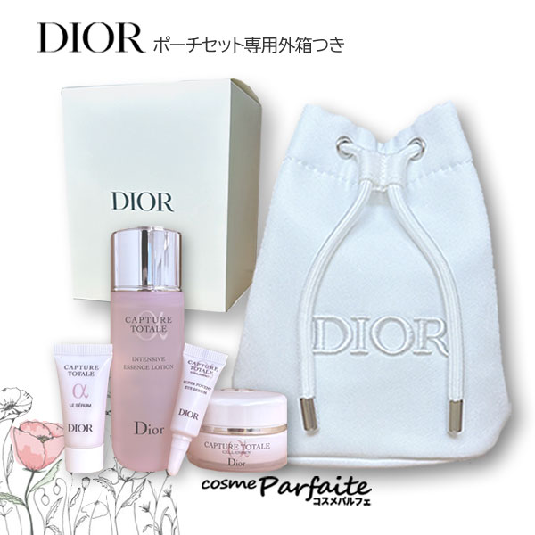ホリデー限定❤️DIOR❤️ポーチ・リップ・香水 Christian Dior 香水 4