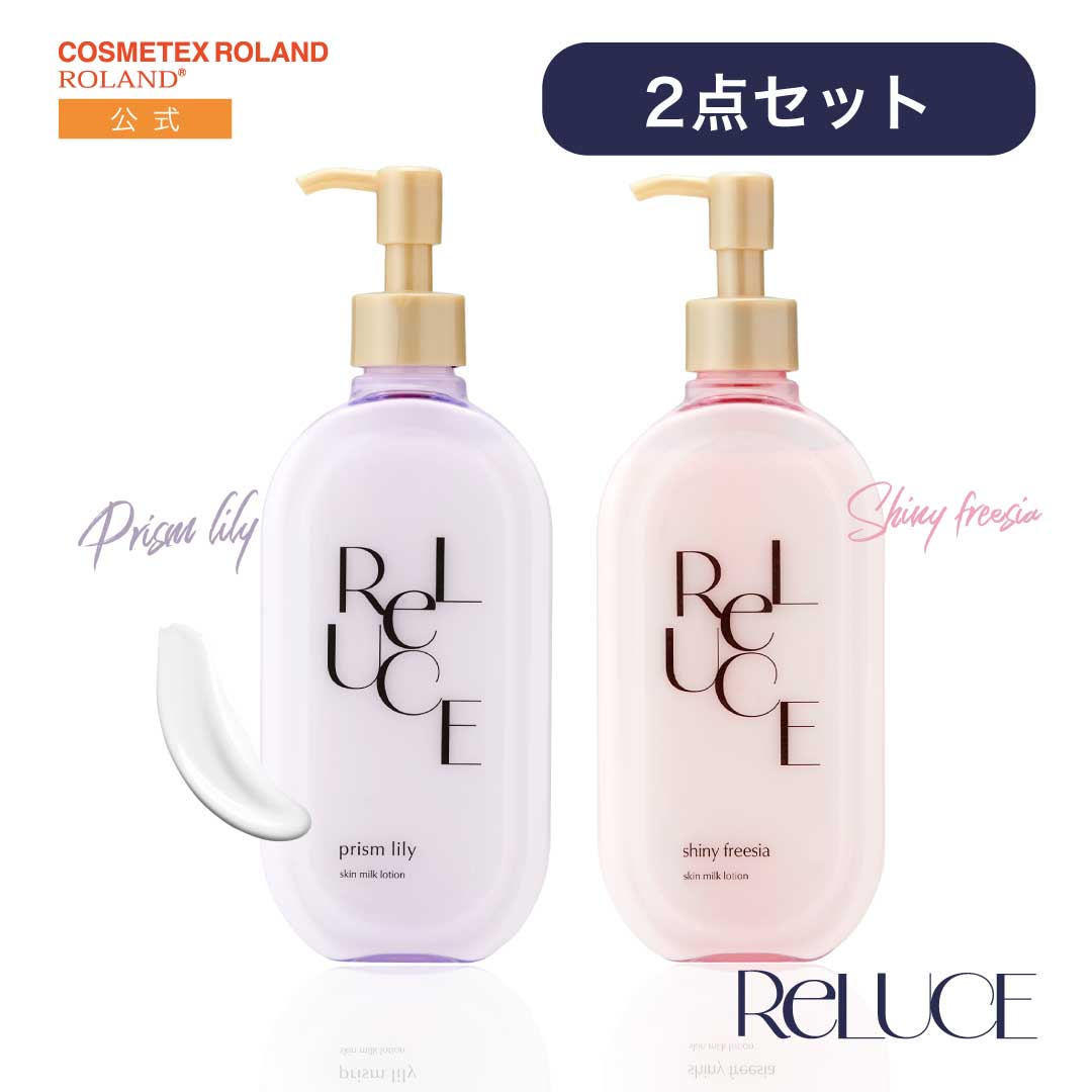 フェムケアデリフィールfmミルクローション2本セット フェムケアデ