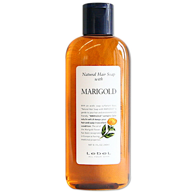 楽天市場】ルベル ナチュラル ヘア ソープ ウィズ MG マリーゴールド