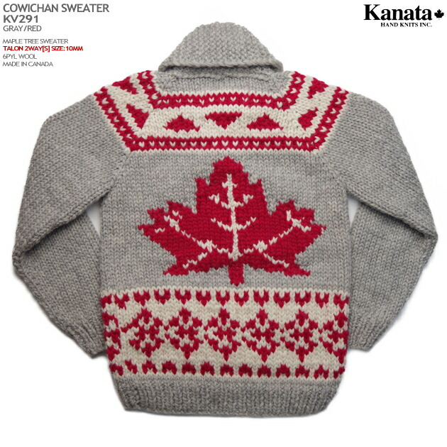 今だけ値下げ⭐︎Kanata⭐︎赤ボーダー ジップアップ/ニットカウチン