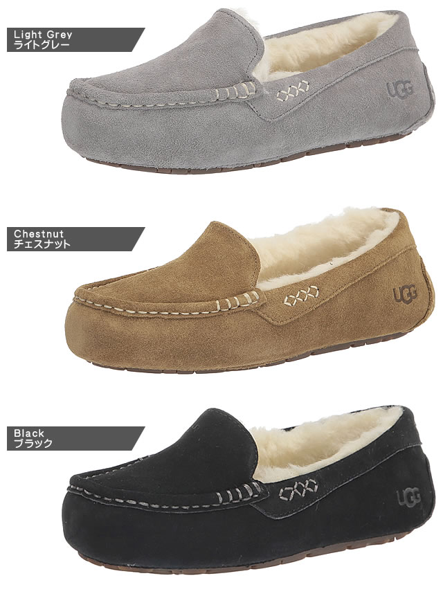 楽天市場】アグ モカシン アンスレー レディース 正規品 モカシン