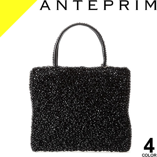 楽天市場】アンテプリマ バッグ ワイヤーバッグ スタンダード スクエア