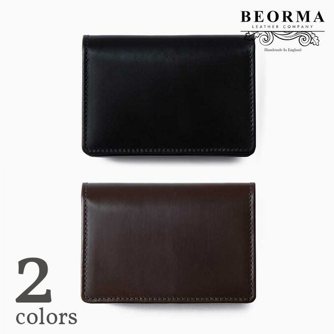 楽天市場】BEORMA LEATHER COMPANY / S0039 GUSSETED CARD CASE