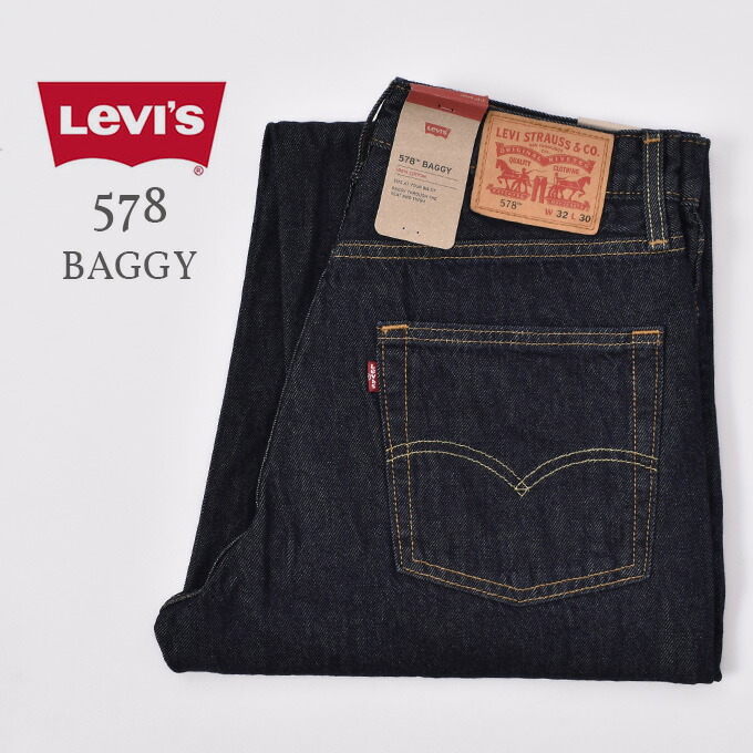 楽天市場】Levi's / 578 BAGGY JEANS DARK INDIGO GOOD AS NEW RINSE