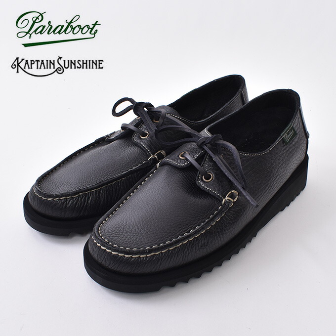 楽天市場】【Paraboot × KAPTAIN SUNSHINE】パラブーツ × キャプテン