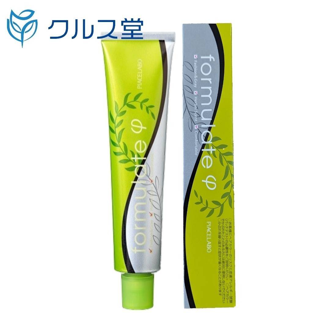 楽天市場】【カラー15種類より選択】 ピアセラボ フォーミュレイト