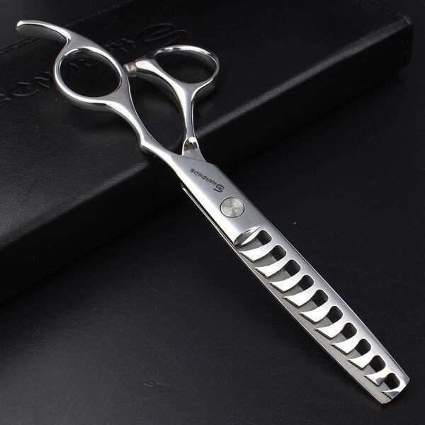 プリマードセニングくせ毛直しカット率5%〜10% 楽天市場】【セニング