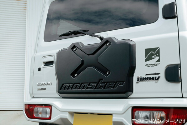 楽天市場】Monster SPORT モンスタースポーツ 772100-5500M TOUGH