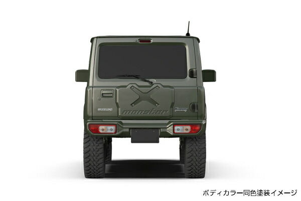 楽天市場】Monster SPORT モンスタースポーツ 772100-5500M TOUGH