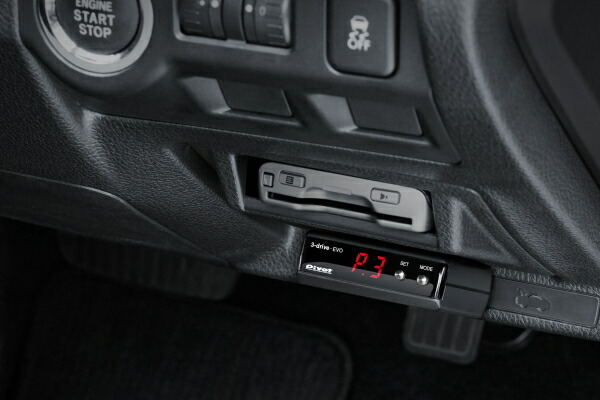 楽天市場】【在庫有り】 PIVOT ピボット 3DE 3-drive・EVO（エボ