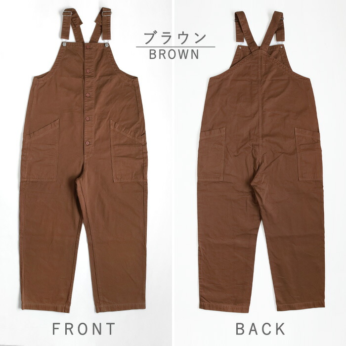 楽天市場】【2色・2サイズ】HARVESTY（ハーベスティ）チノ