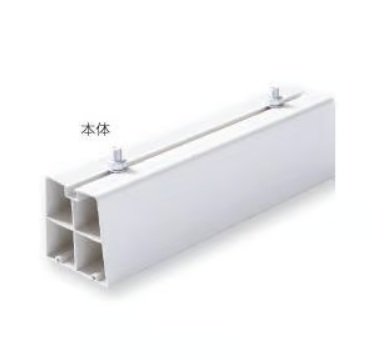 稲葉梅 です。 R28YCXS 外機のプラブロックは外します。 プラロック