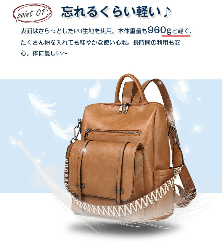 楽天市場】リュックサック 2way バックパック レディース ショルダー