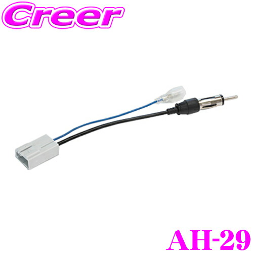 楽天市場】【当店全品P2倍以上！3/1 限定】STREET Mr.PLUS AH-29