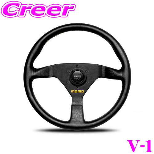 楽天市場】MOMO モモ ステアリング V-1 VELOCE RACING 35φ