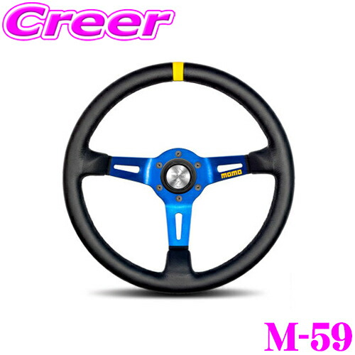 楽天市場】momo モデル08の通販