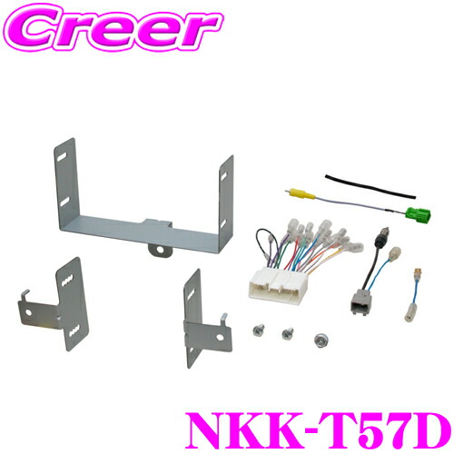 楽天市場】＼今だけ最大2000円OFFクーポン！先着限定 全品対象／日東