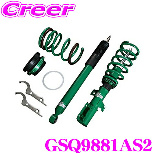 楽天市場】tein ハイテク ノア 80の通販