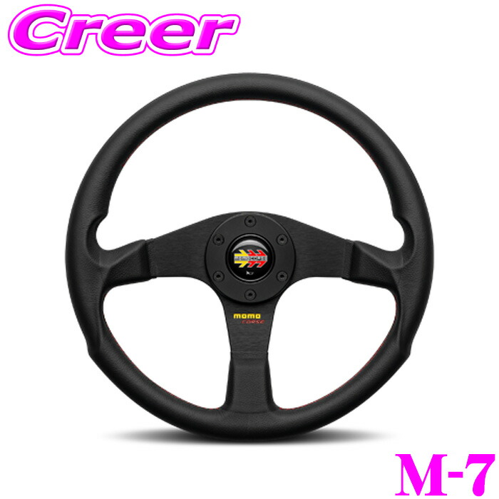 楽天市場】MOMO ステアリング MOD．07 モデル07 35φ ブラックスエード