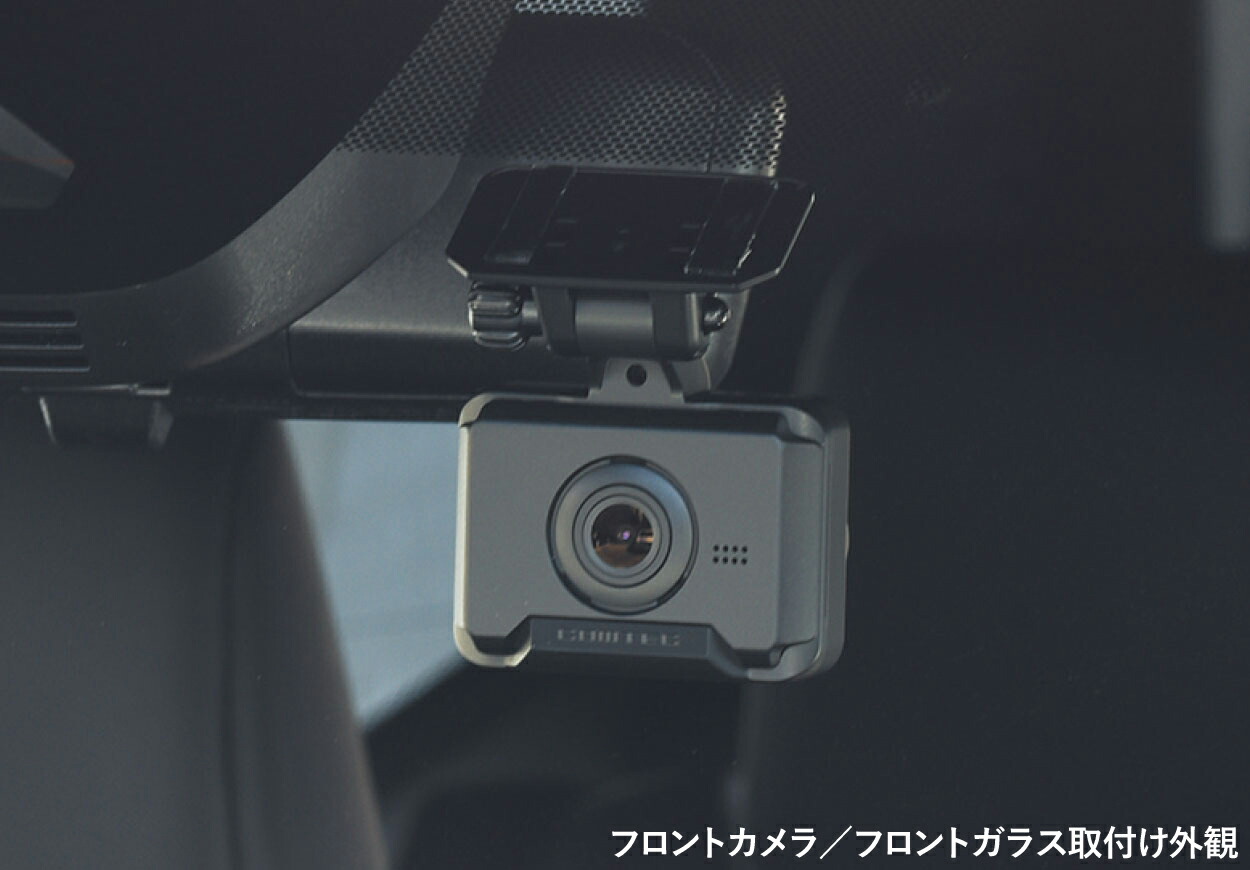 楽天市場】コムテック 前後2カメラ ドライブレコーダー ZDR018 2.0