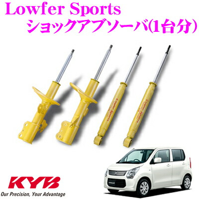 楽天市場】mh34s ローファースポーツの通販