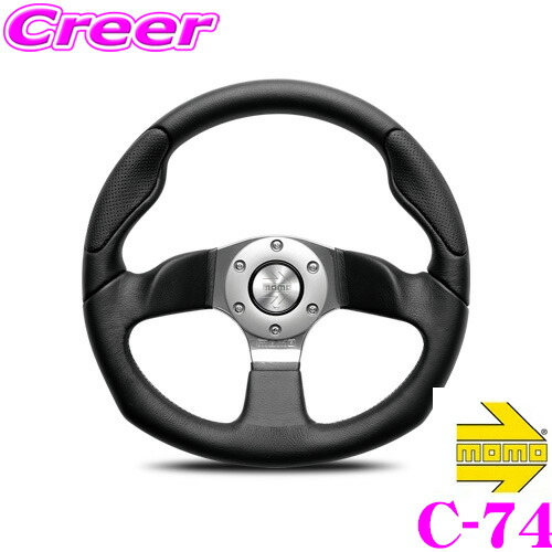 楽天市場】momo commando 2rの通販