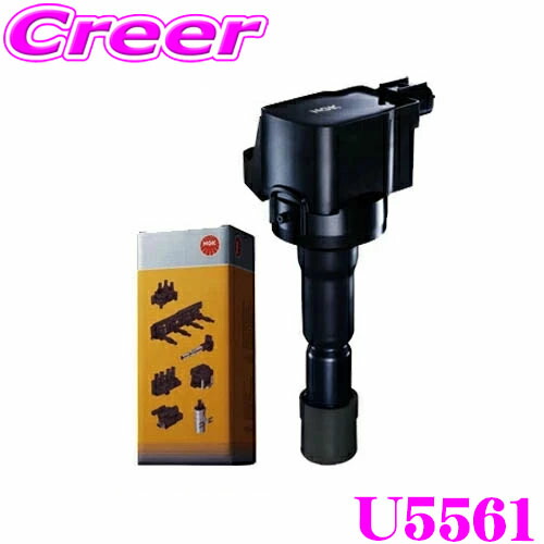 楽天市場】NGK イグニッションコイル U5561 No.49656 1本入り 対象純正
