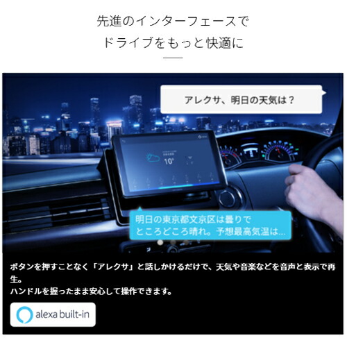 楽天市場】カロッツェリア DMH-SF700 1Dメインユニット 9V型HDワイド