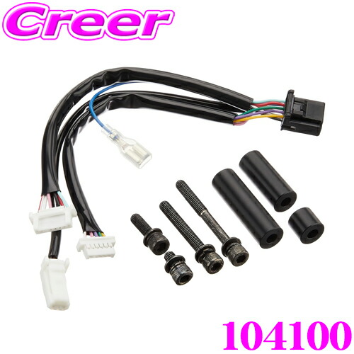 楽天市場】ワークスベル SRDキット トヨタ ZN8 GR86 / ZN6 86 / スバル