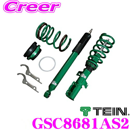 楽天市場】20 ヴェルファイア 車高調の通販