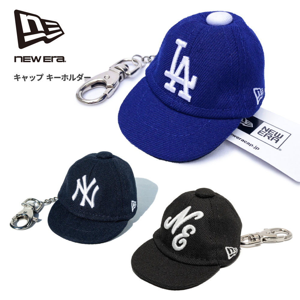 楽天市場】NEW ERA ニューエラ 【キャップ型キーホルダー】 ヤンキース