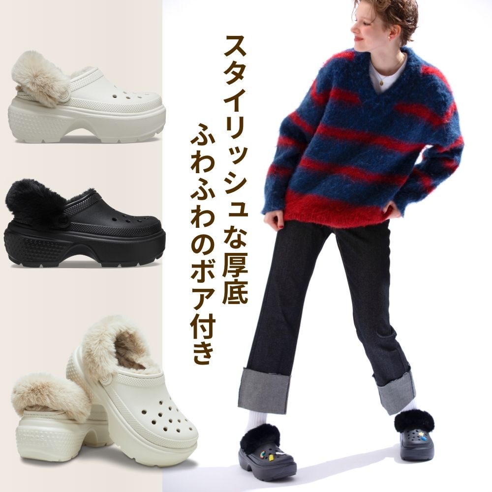 楽天市場】【公式】 クロックス サンダル メンズ レディース crocs 冬