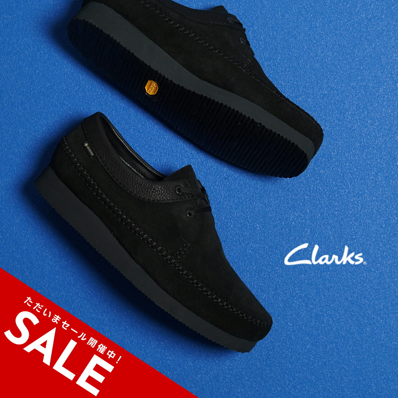 楽天市場】【SALE！50%OFF】クラークス Clarks ウィーバー ゴアテック