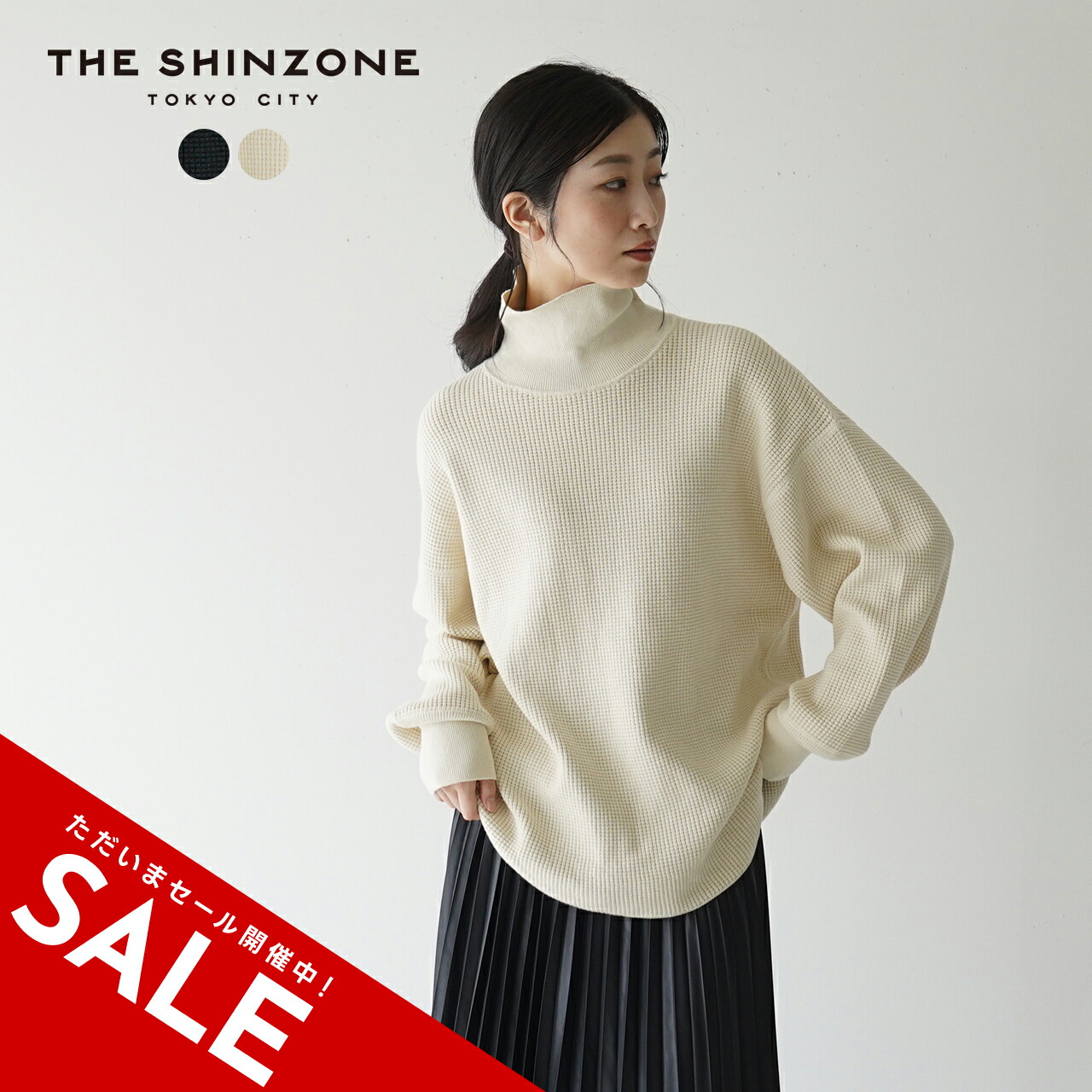 楽天市場】【SALE！20%OFF】シンゾーン THE SHINZONE コットン
