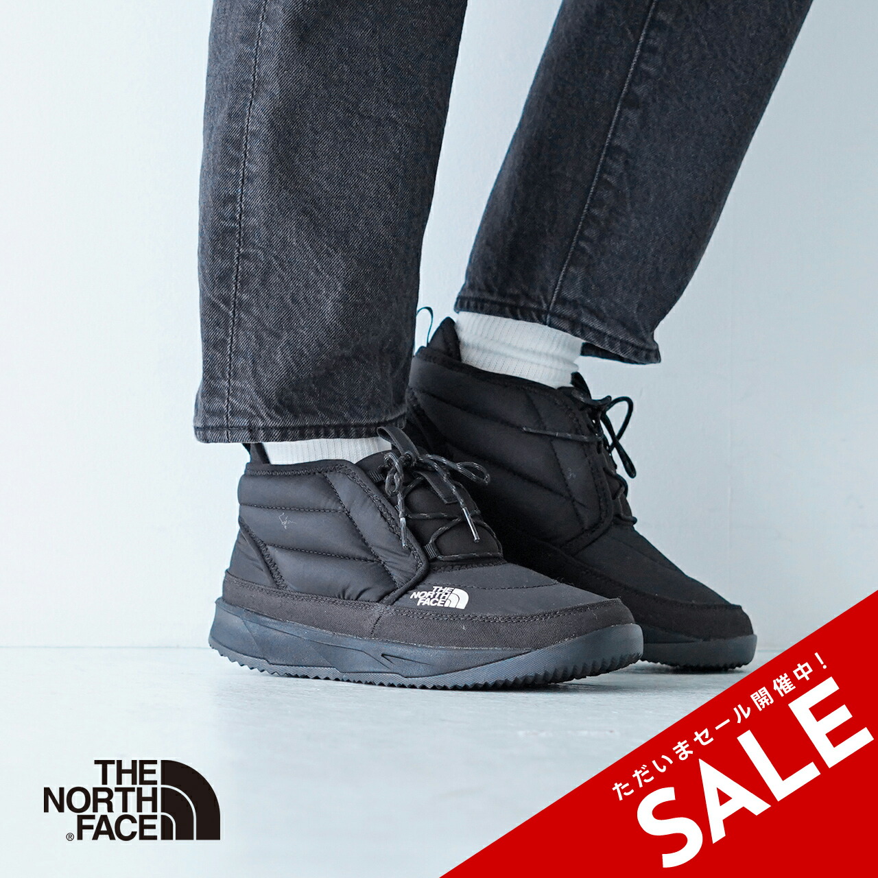 楽天市場】【SALE！50%OFF】ノースフェイス THE NORTH FACE ヌプシ