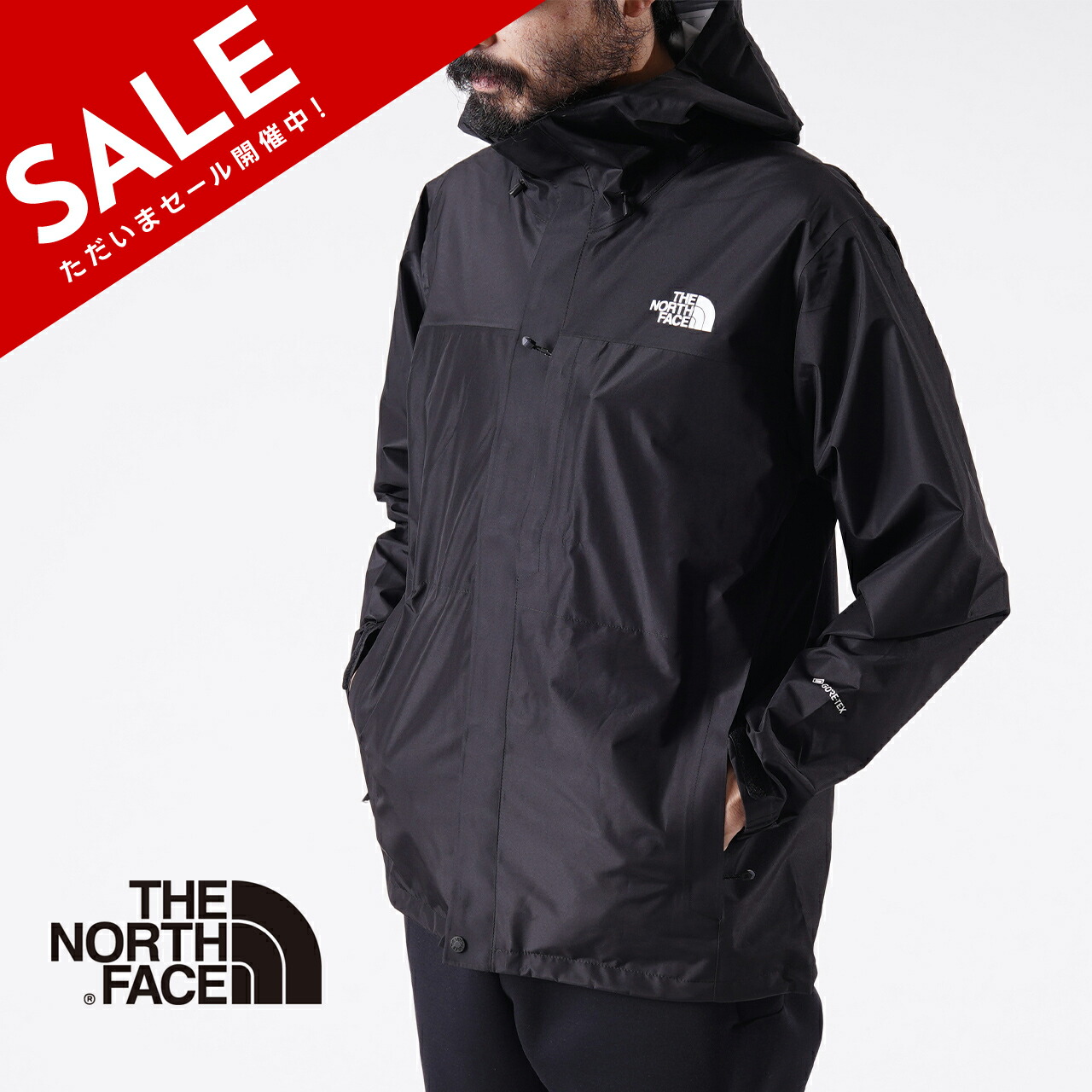 楽天市場】【SALE！50%OFF】ノースフェイス THE NORTH FACE クラウド