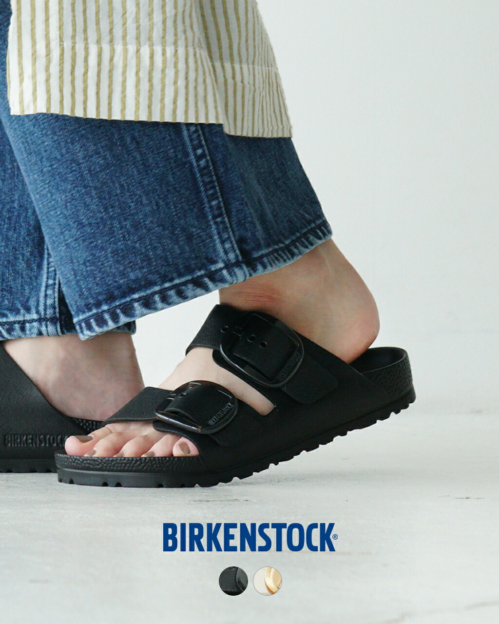 楽天市場】ビルケンシュトック BIRKENSTOCK Arizona Big Buckle EVA