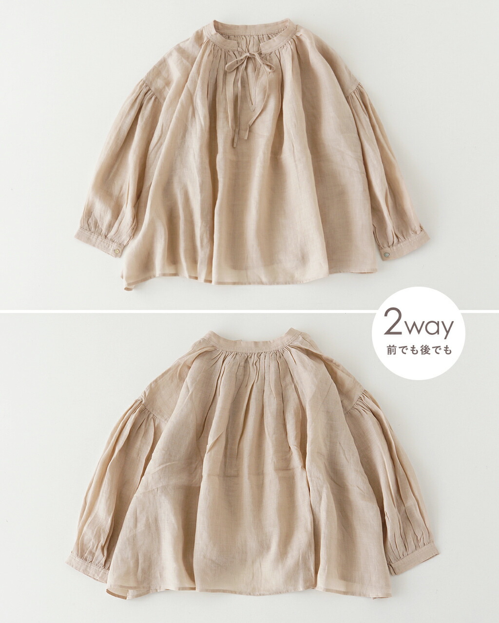 楽天市場】【SALE！30%OFF】ツチエ TUTIE. ラミーツイル 2WAY ギャザー