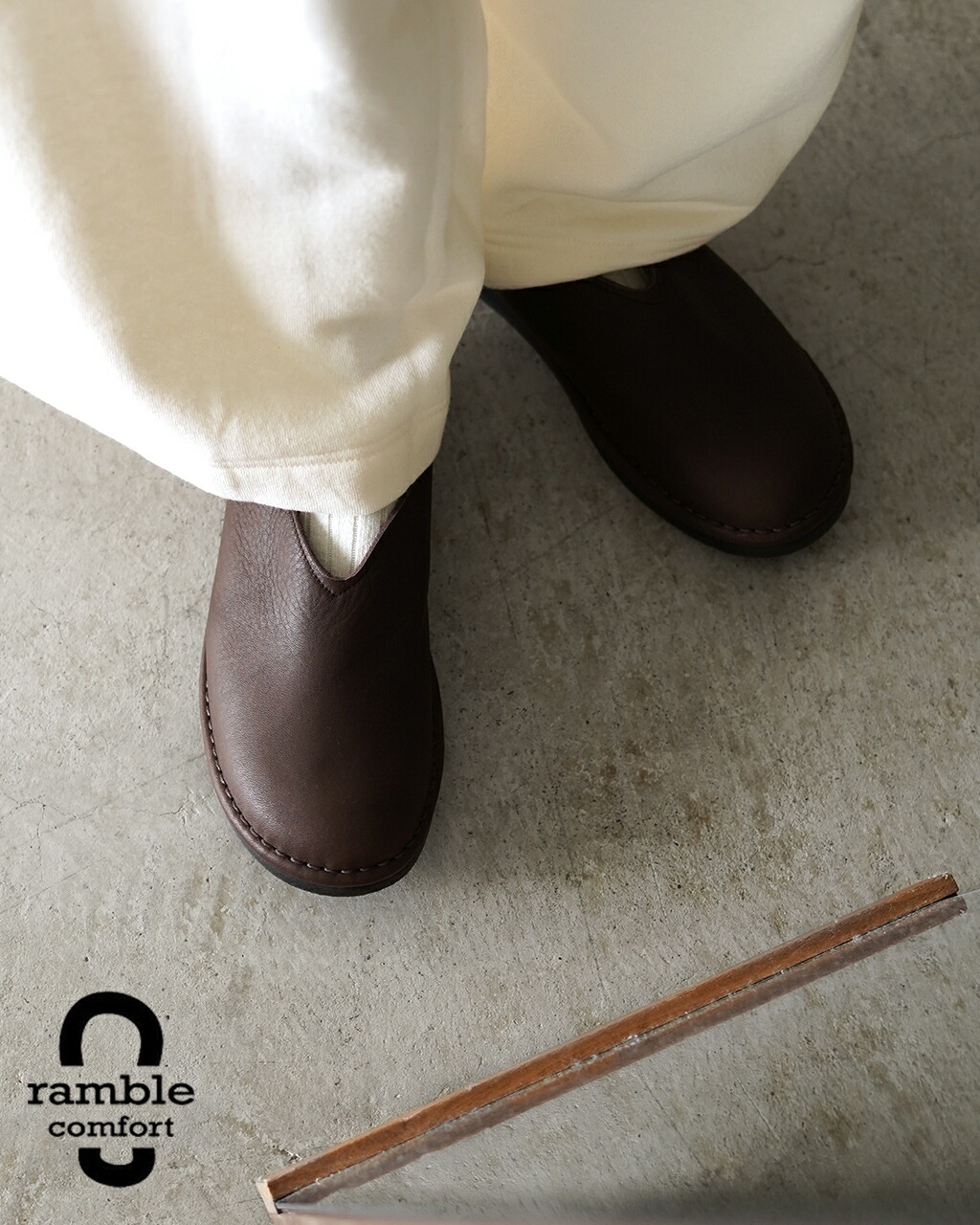 楽天市場】ランブル コンフォート ramble comfort オイルシュリンク