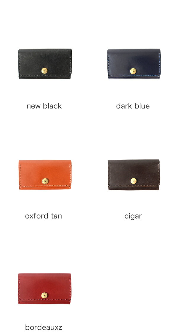 楽天市場】グレンロイヤル GLENROYAL BUSINESS CARD HOLDER ブライドル