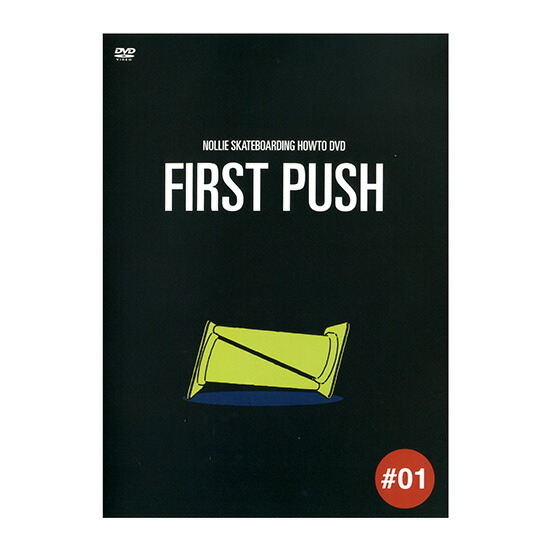 楽天市場】スケボー スケートボード 初心者用 HOW TO DVD NOLLIE