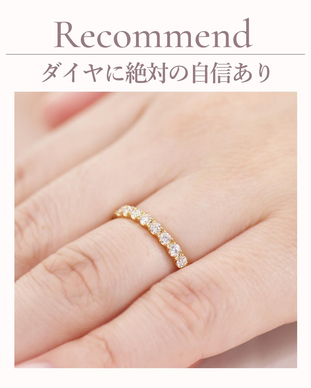 楽天市場】Pt900／K18YG 豪華【1.0ctUP】ダイヤモンド フルエタニティ