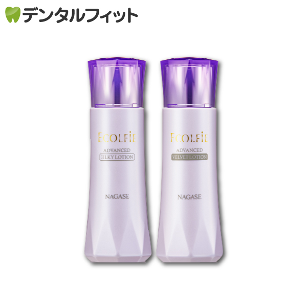 楽天市場】【☆ポイント3倍 3/1 0:00-23:59】ナガセ エコルフィー