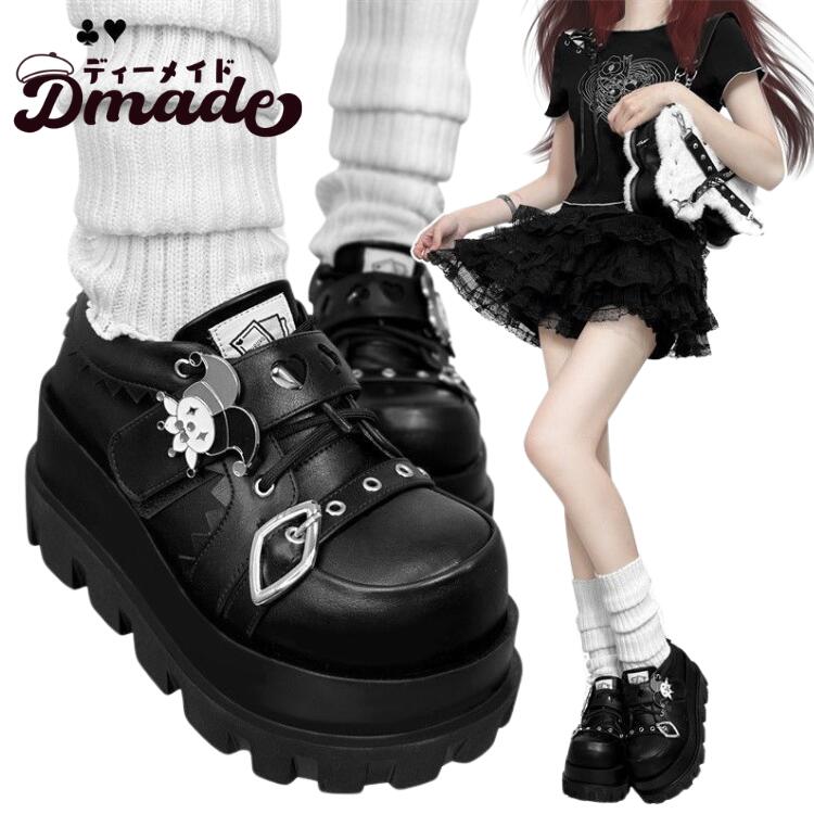 楽天市場】厚底靴 ピエロ プラットフォーム シューズ ダーク ゴスロリ